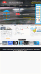 Mobile Screenshot of keying-ly.com